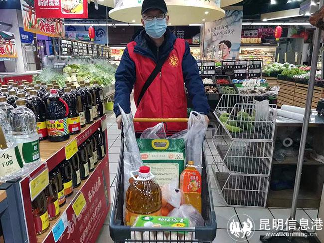 微信圖片_20230118153017