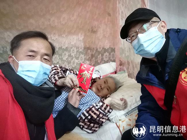 微信圖片_20230118153030