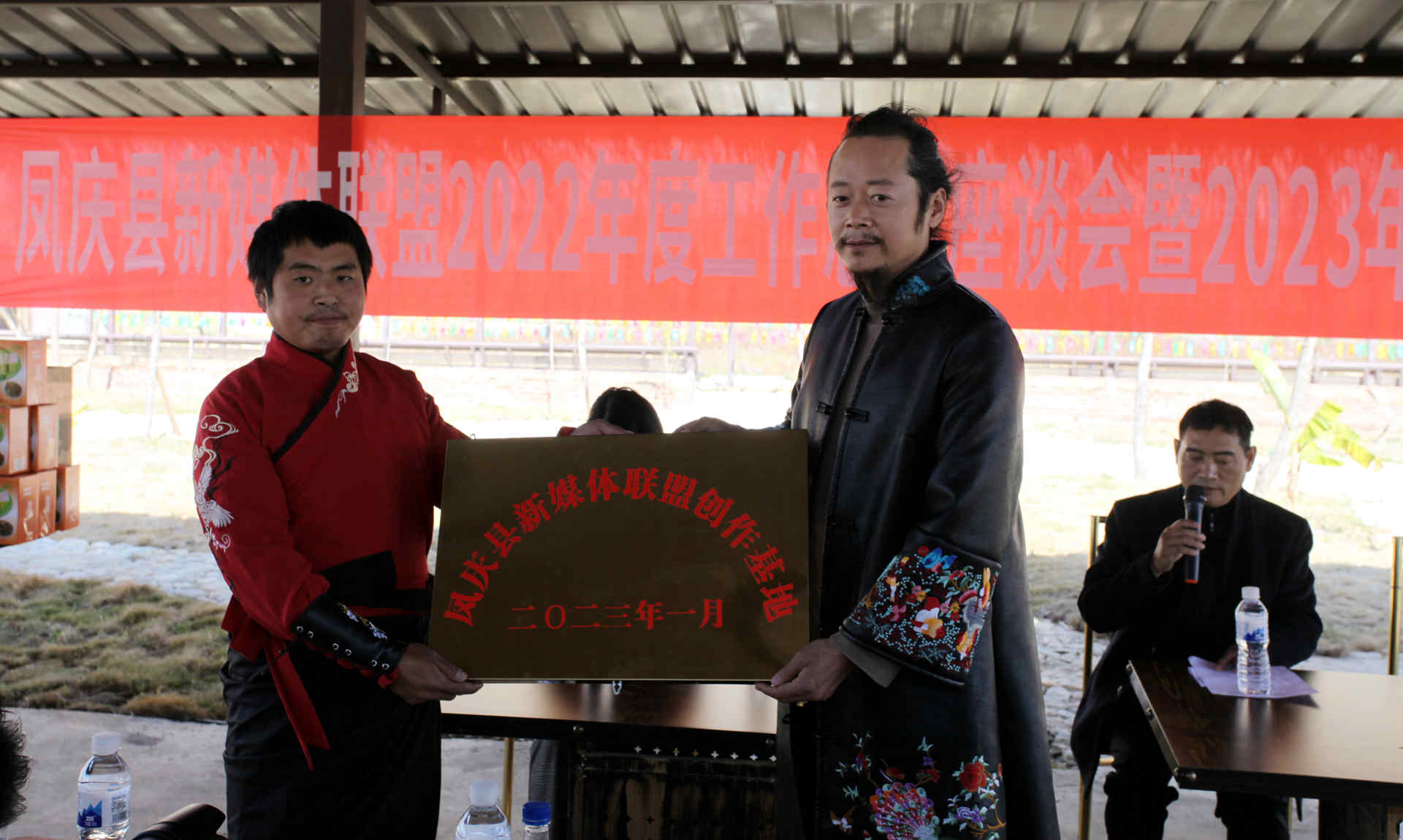 20230117031334156 20230117031334156