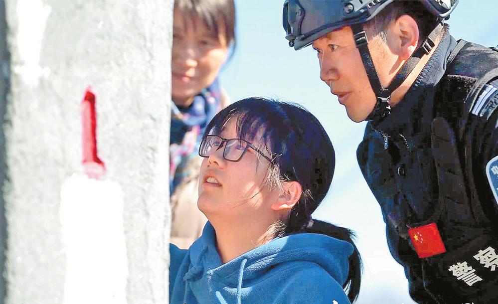 599ad558-a853-4b4b-b071-4e2b7c796c39