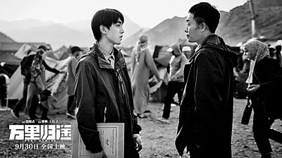 2022年中國電影：謳歌時代 鼓舞人心