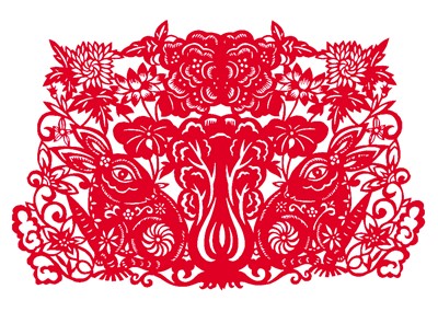 rmrbhwb2023011908p34_b