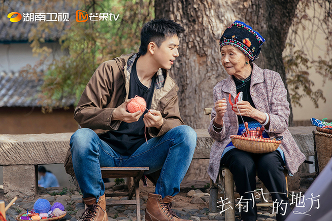 《去有風(fēng)的地方》帶火云南旅游 拍攝取景地搜索量漲50倍