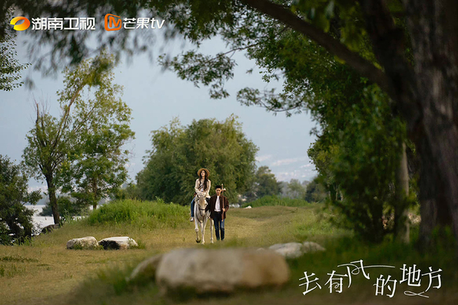 《去有風(fēng)的地方》帶火云南旅游 拍攝取景地搜索量漲50倍