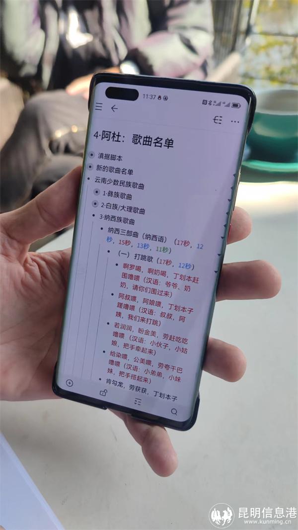 微信圖片_20230119175526