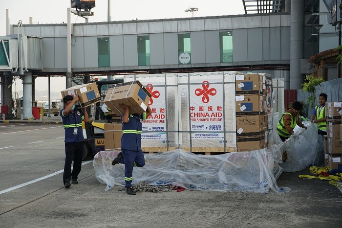 MAIN202301191503000058060532383