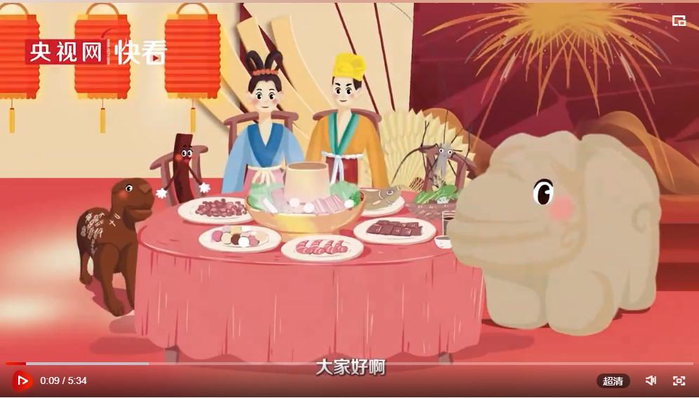 微信圖片_20230120103944