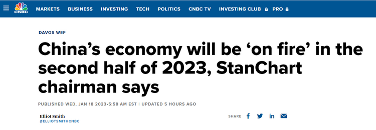 世界經(jīng)濟(jì)論壇聚焦中國:“激發(fā)全球增長的樂觀情緒”_fororder_美國消費(fèi)者新聞與商業(yè)頻道(CNBC)