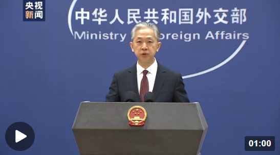 企業(yè)微信截圖_16742662568680 企業(yè)微信截圖_16742662568680