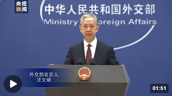 企業(yè)微信截圖_16742663859435 企業(yè)微信截圖_16742663859435