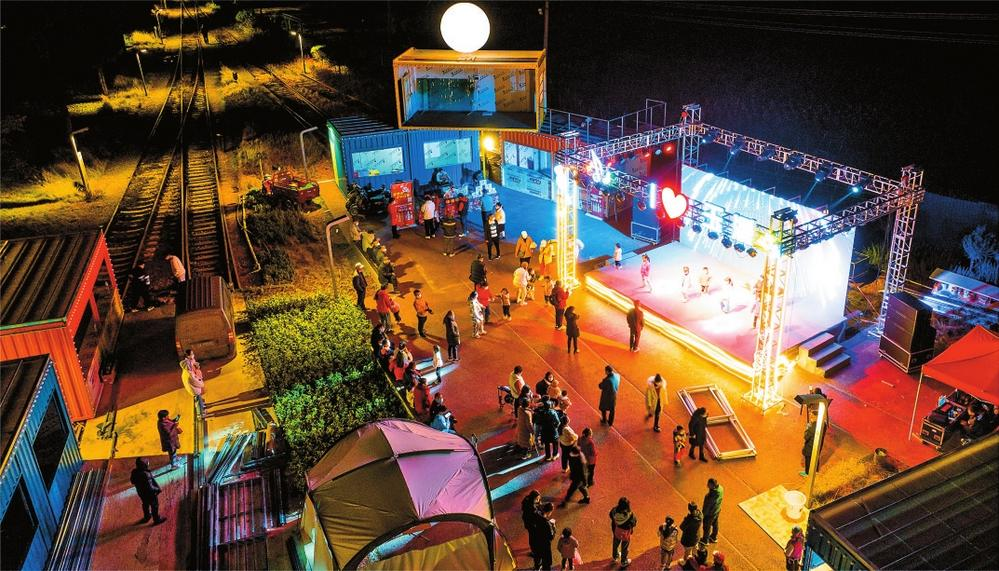 企業(yè)微信截圖_16743497126455