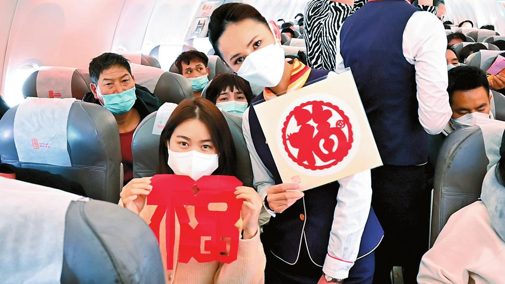 企業(yè)微信截圖_16744372548767