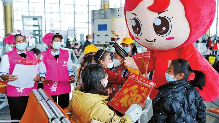 企業(yè)微信截圖_16744374811043