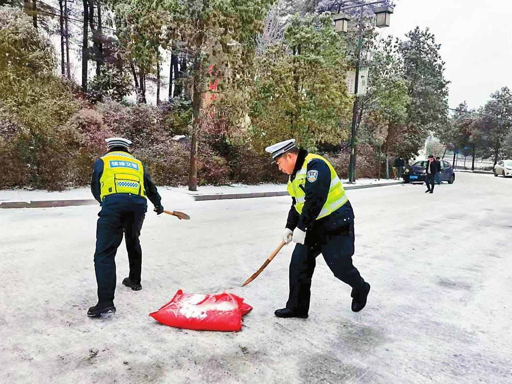 企業(yè)微信截圖_16744376346390