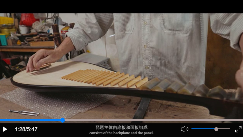 微信截圖_20230127172054