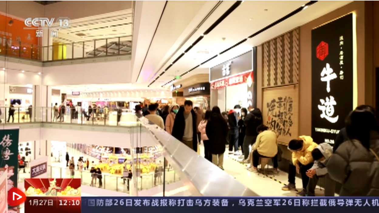 微信截圖_20230127174100 微信截圖_20230127174100