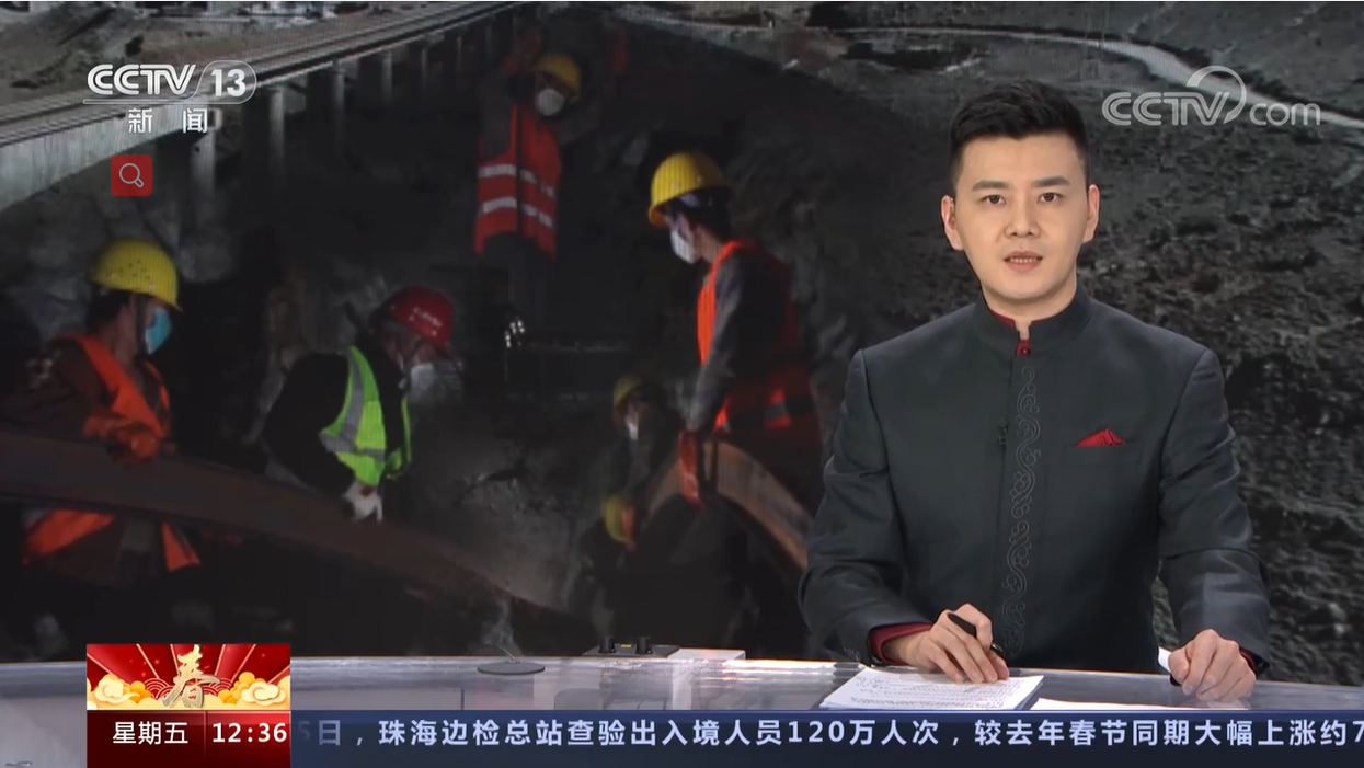 微信截圖_20230127174620 微信截圖_20230127174620