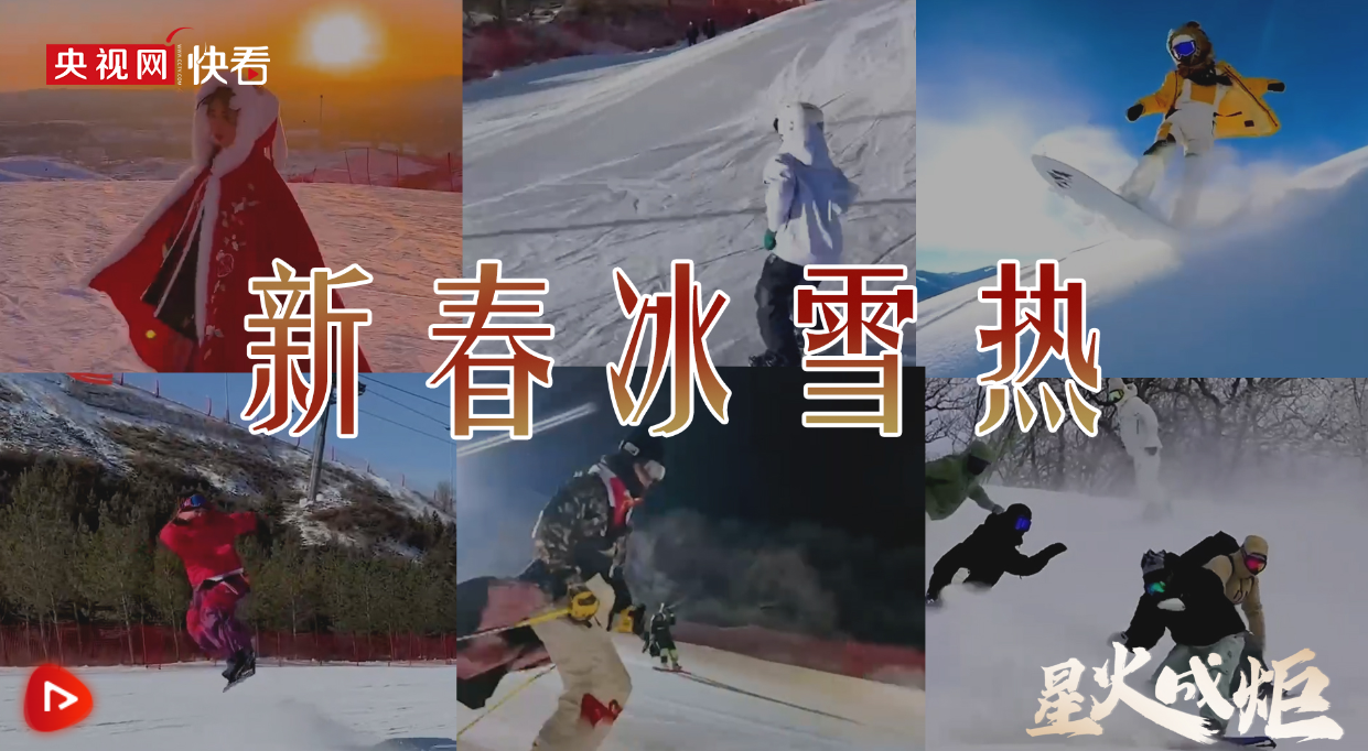 微信截圖_20230127192213