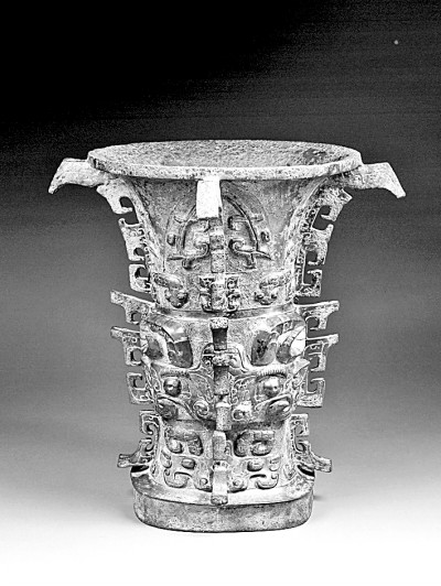 漢鏡上的“中國”銘文