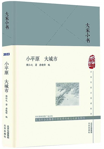 一月光明書(shū)榜