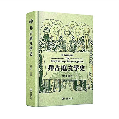 一月光明書(shū)榜