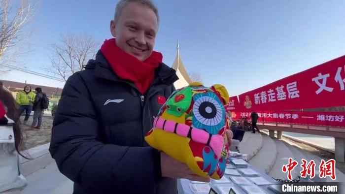 外國友人“邂逅”山東年俗同享“中國年味”