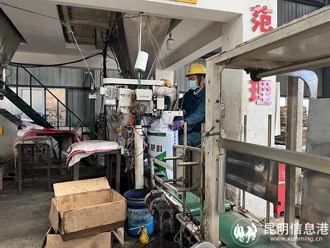 3daca392-05d5-4e01-a9c1-6c08be40cf01