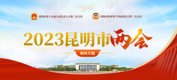 點(diǎn)擊進(jìn)入專題