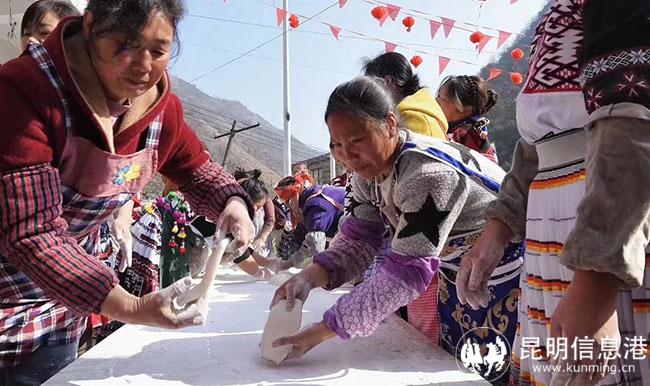 微信圖片_20230206132711