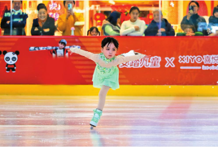 微信圖片_20230207074748