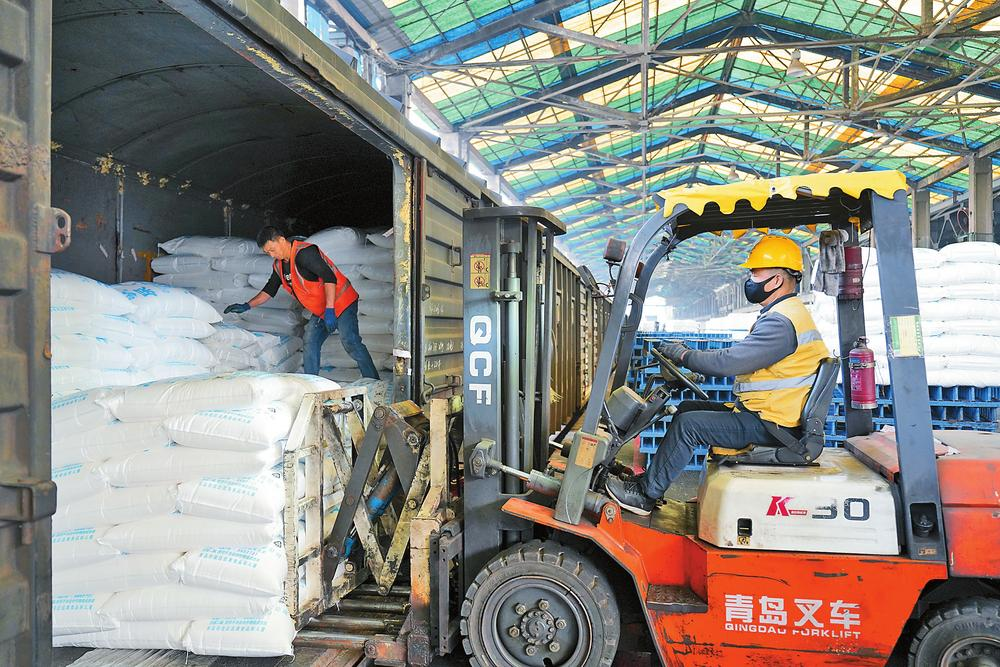 企業(yè)微信截圖_16757278075694