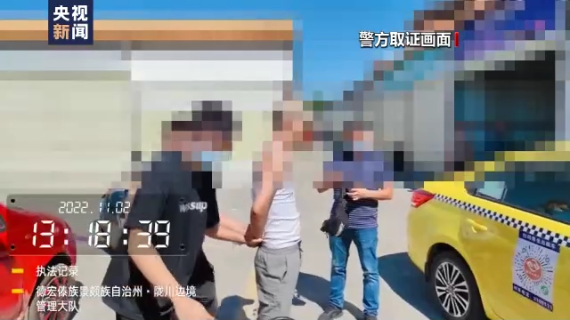 云南警方破獲特大販毒案 查獲高純度海洛因超29公斤