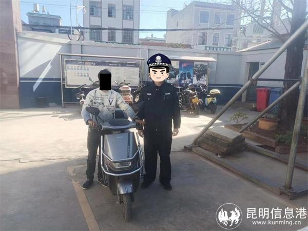 20230202145846542001