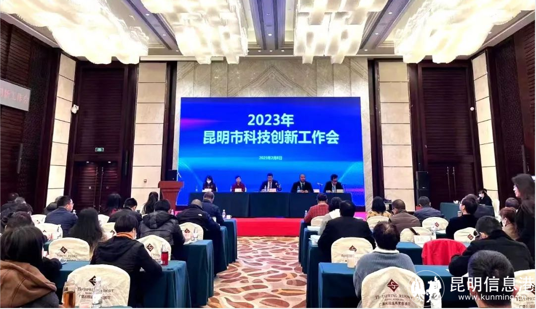 1675935173629 1675935173629