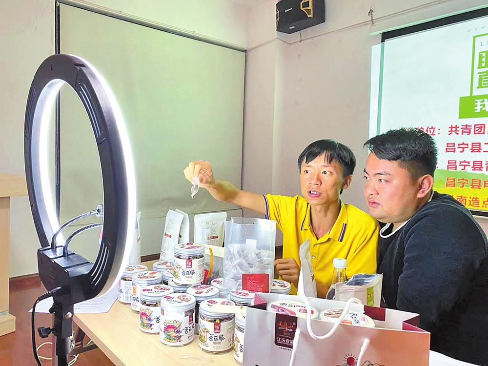 微信圖片_20230210083749 微信圖片_20230210083749