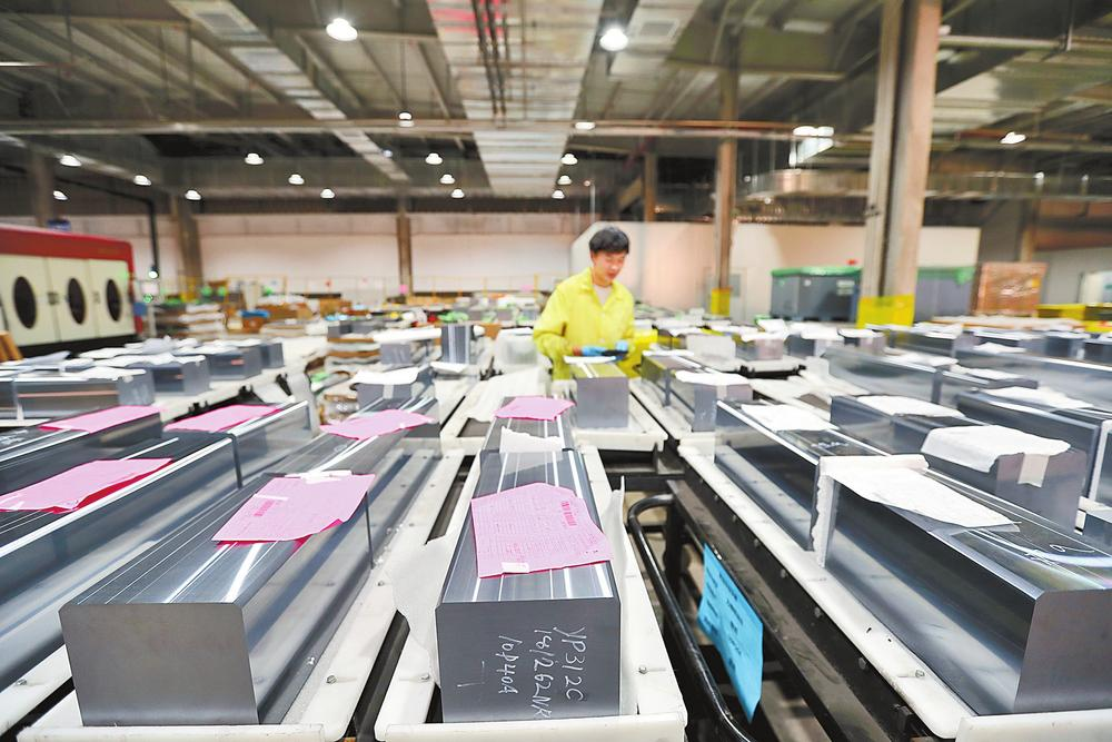 微信圖片_20230210085252 微信圖片_20230210085252