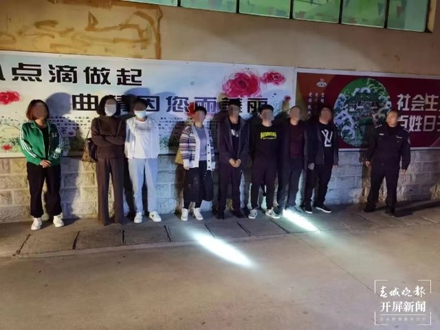 涉案2000余萬(wàn)元！曲靖馬龍警方打掉一跨境賭博團(tuán)伙（通訊員 胡澤亮 攝）