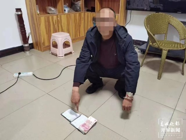 涉案2000余萬(wàn)元！曲靖馬龍警方打掉一跨境賭博團(tuán)伙（通訊員 胡澤亮 攝）