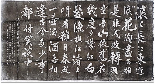 圖片1 拷貝 圖片1 拷貝