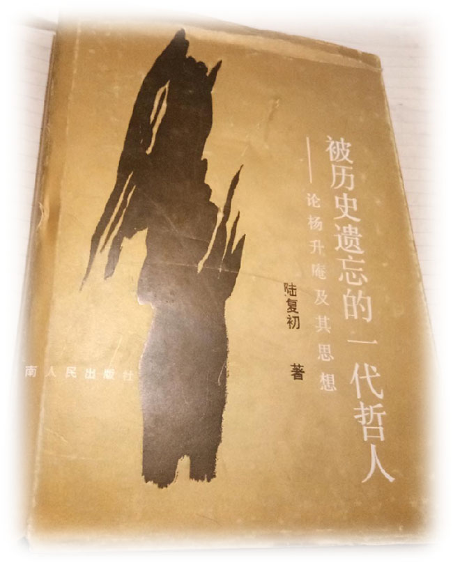 圖片38 拷貝 圖片38 拷貝