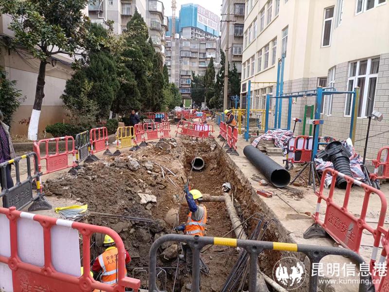 老舊小區(qū)改造（雨污分流）