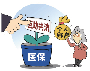 93111676310631705 93111676310631705