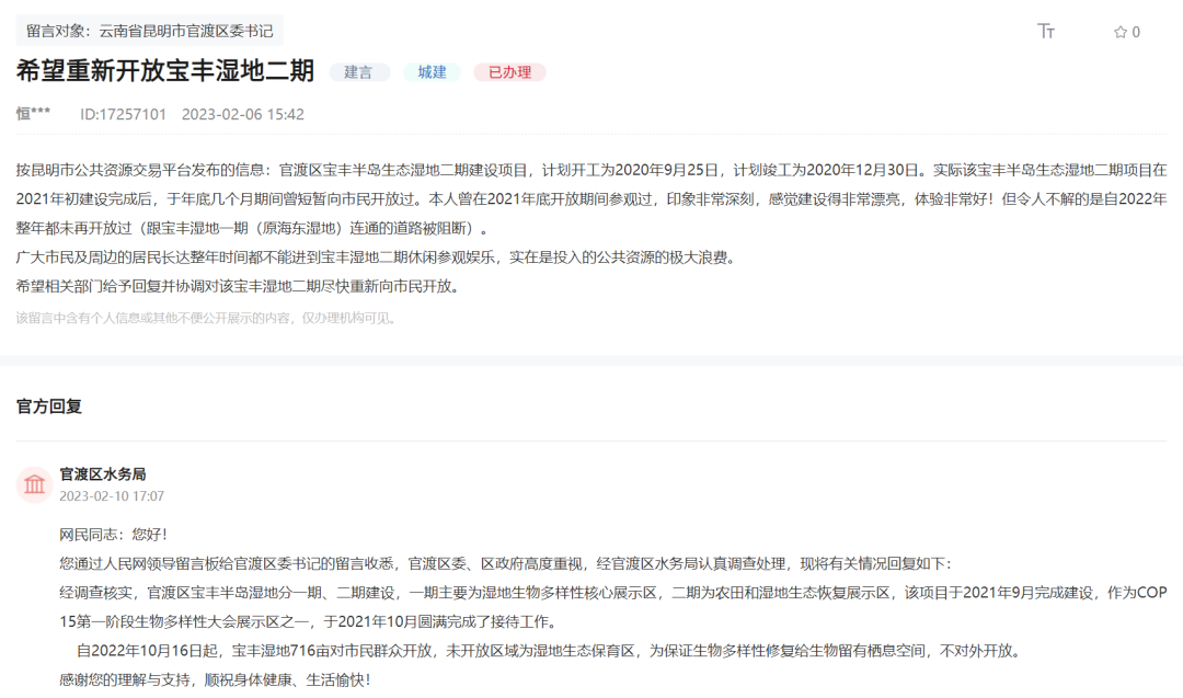 80adcbe7078f33c527d4cd958b2c0461