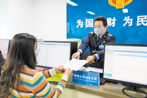 昆明市以西山區(qū)為試點(diǎn)，探索建設(shè)了全省首家稅務(wù)注銷集成聯(lián)辦專區(qū)。昆明市稅務(wù)局供圖