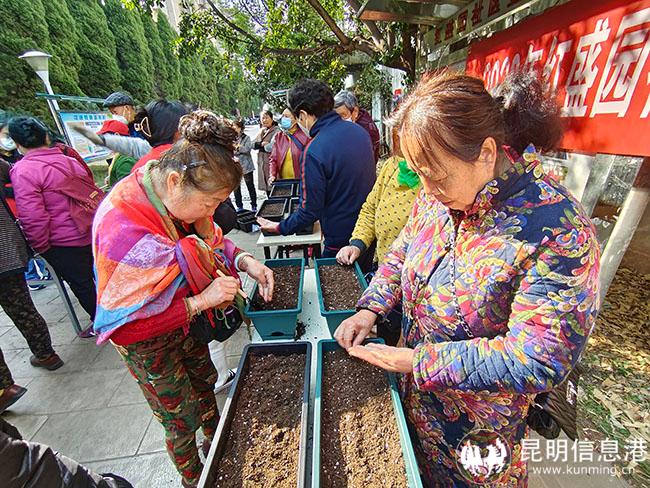 微信圖片_20230214163545