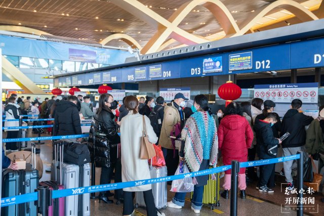 昆明機(jī)場春運(yùn)旅客運(yùn)輸量預(yù)計(jì)達(dá)400萬人次3.jpg
