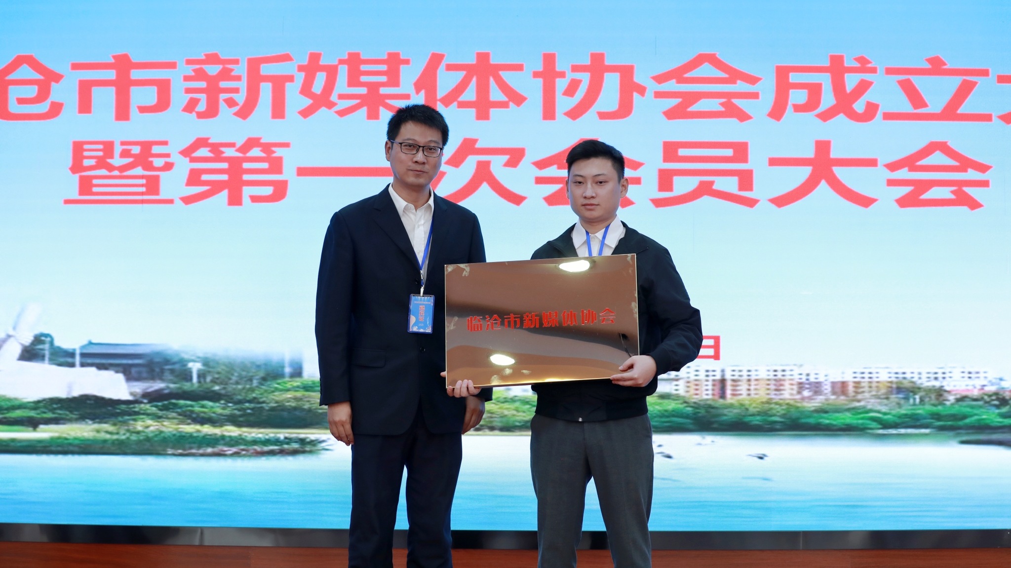 1676444097407898.jpg 微信圖片_20230215145403.jpg