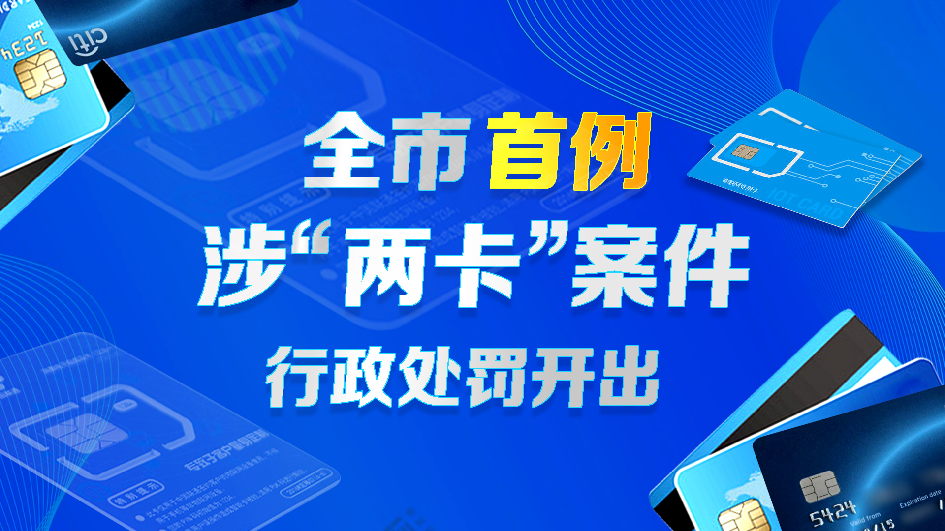 微信圖片_20230217163941 微信圖片_20230217163941