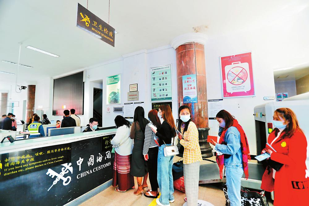 微信圖片_20230218095047