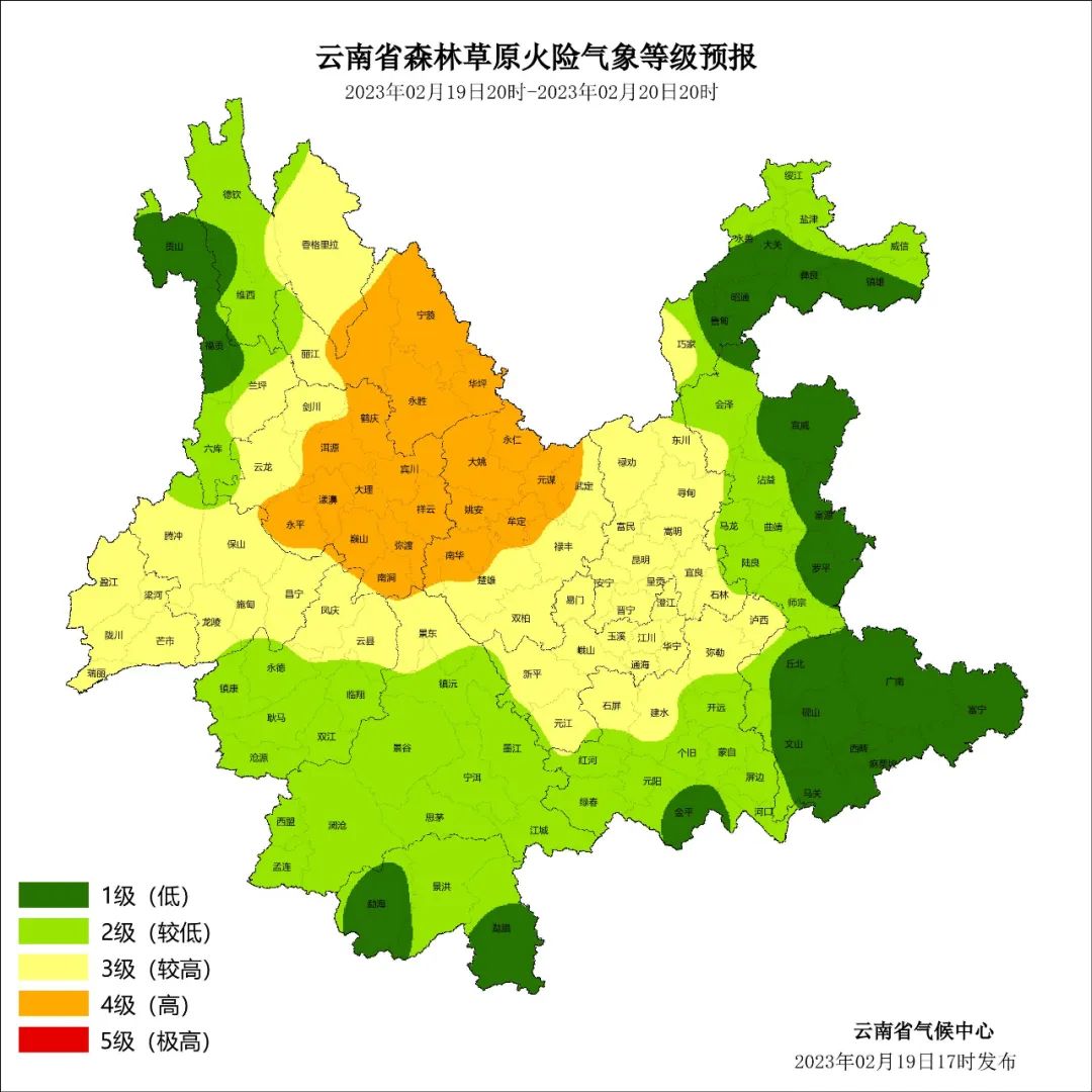 今日迎雨水節(jié)氣7.jpg